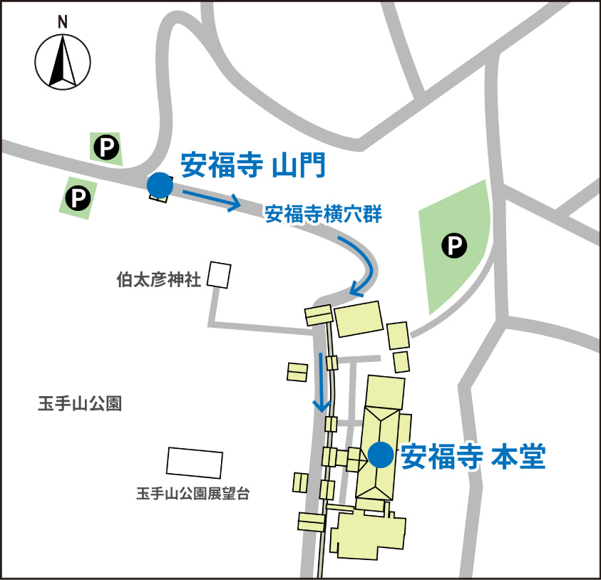 安福寺 参道マップ